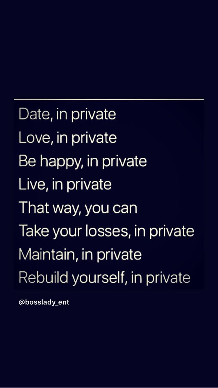 44 Best Being Private Quotes